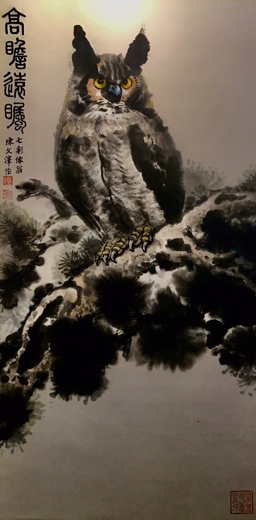 今天的人可以说个个不易，压力大不同以往，一种莫名奇妙的恐慌和找不到北的踩空伴随着分分秒秒⋯于是，我好