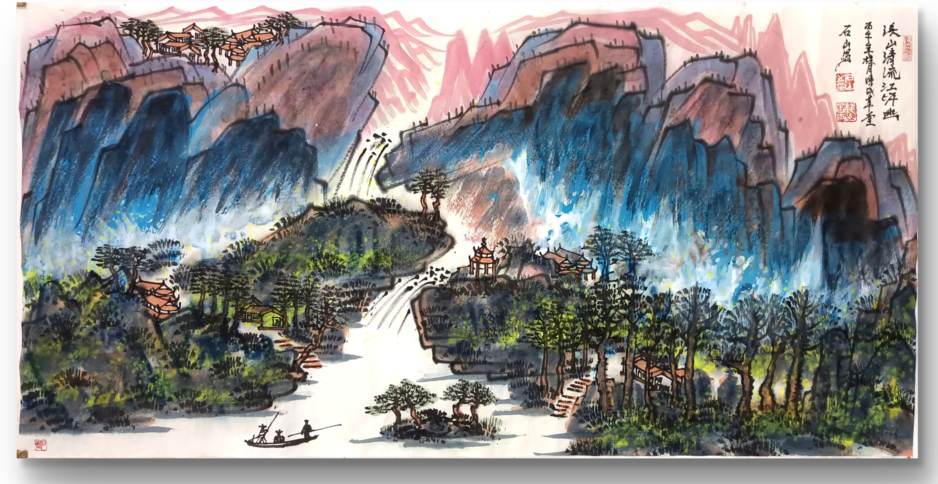 请欣赏