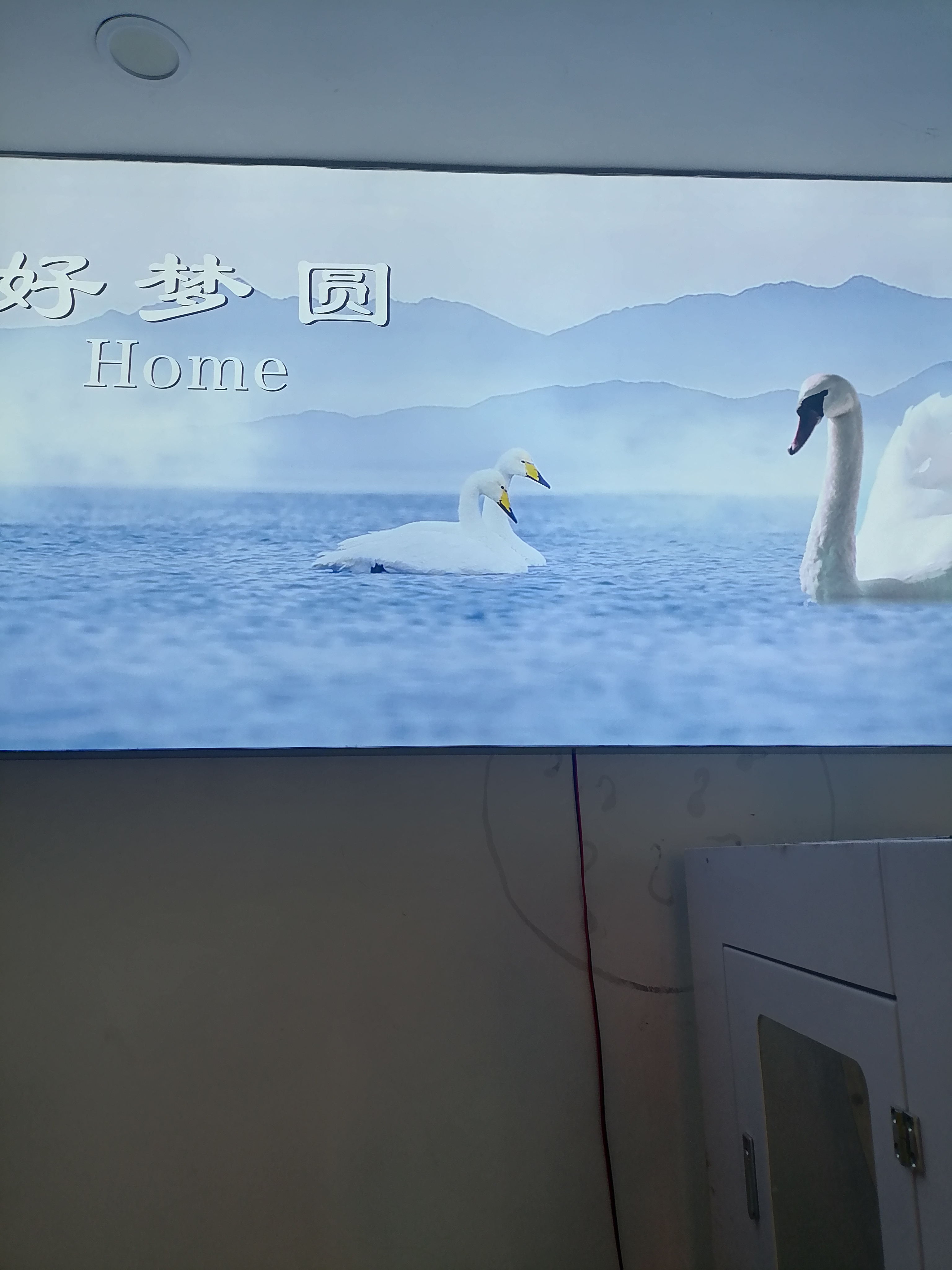好梦圆家纺：鹅绒被、蚕丝被、大豆纤维被、婚庆四件套、纯棉四件套等批发