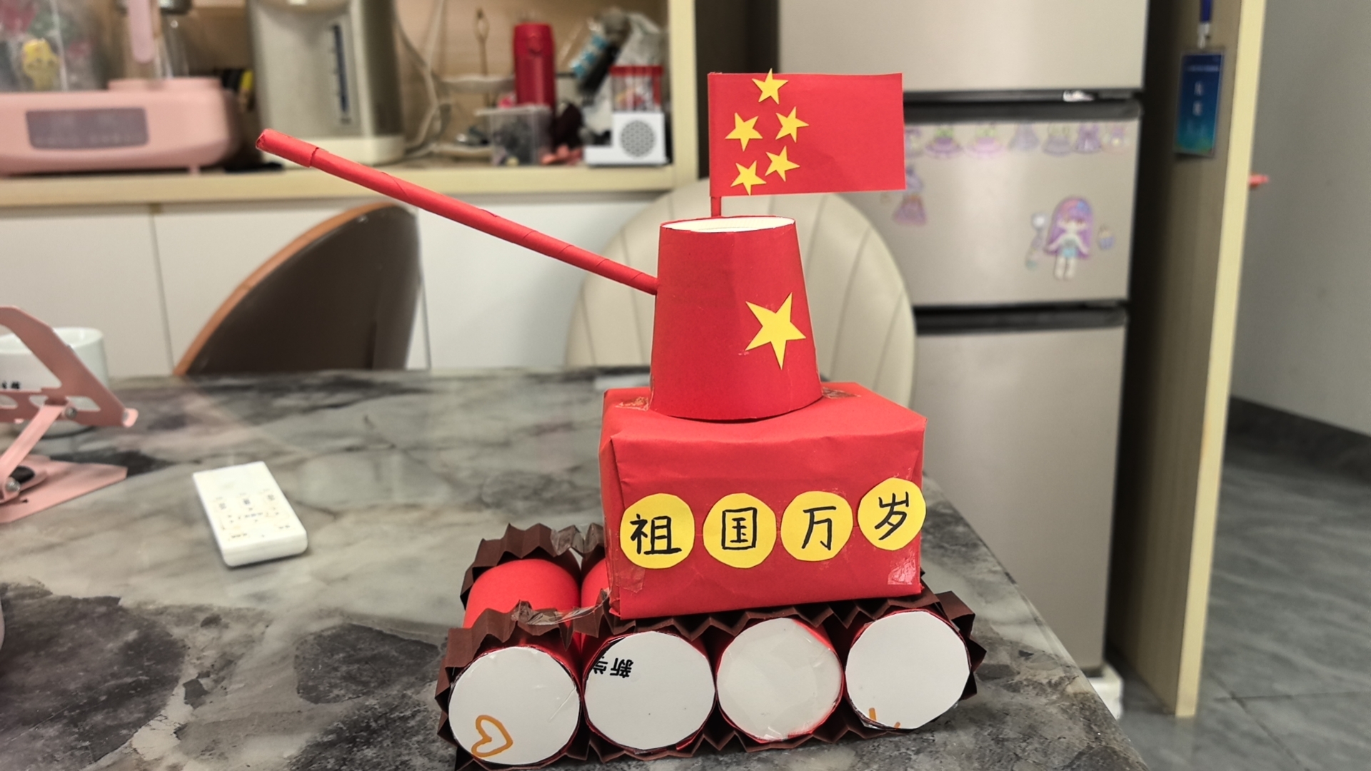 手工制作送孩子玩🤭