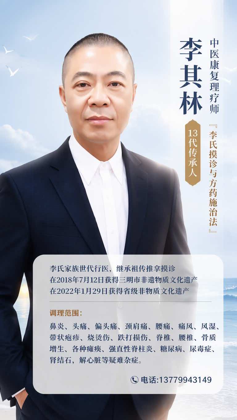 愿广交天下朋友，结识更多有缘人！