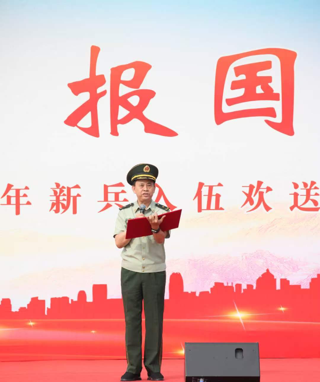 狮城
一代儒将李炳天