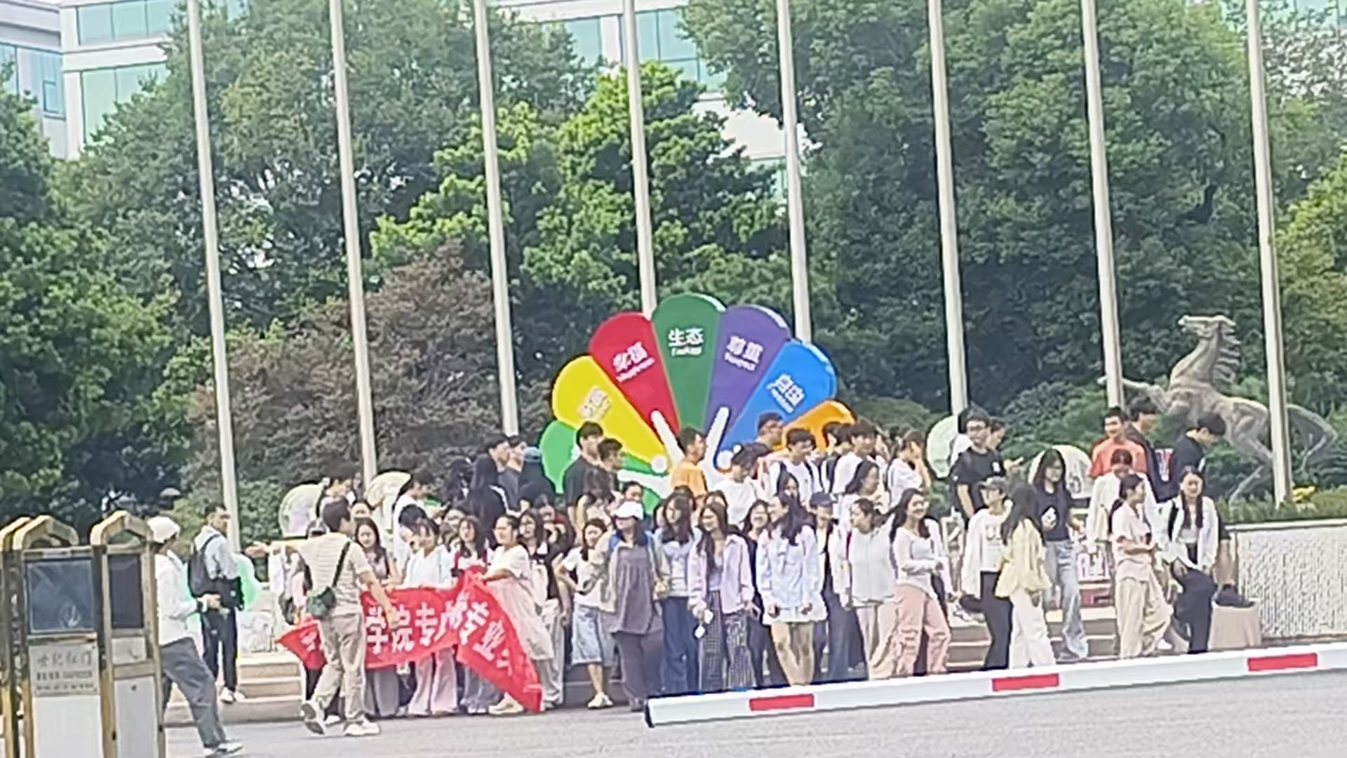 宁波万里学院研究生来公司总部实践学习了