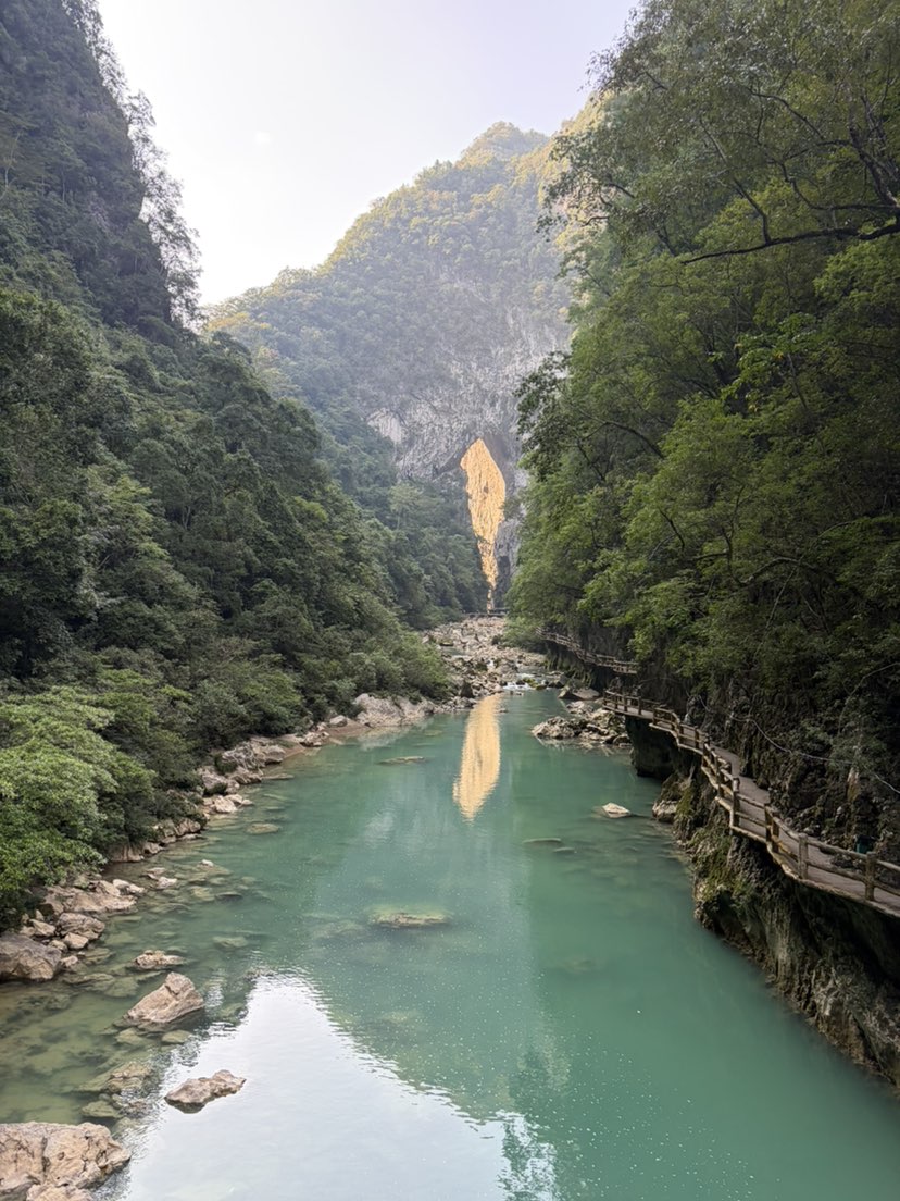 潘体书法：贵州大七孔景区