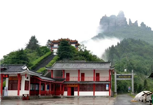 【中武当·天柱山风景区】《门票68，用全国景区卡免费》国家AAAA级旅游景区，湖北宜昌的长阳土家族自