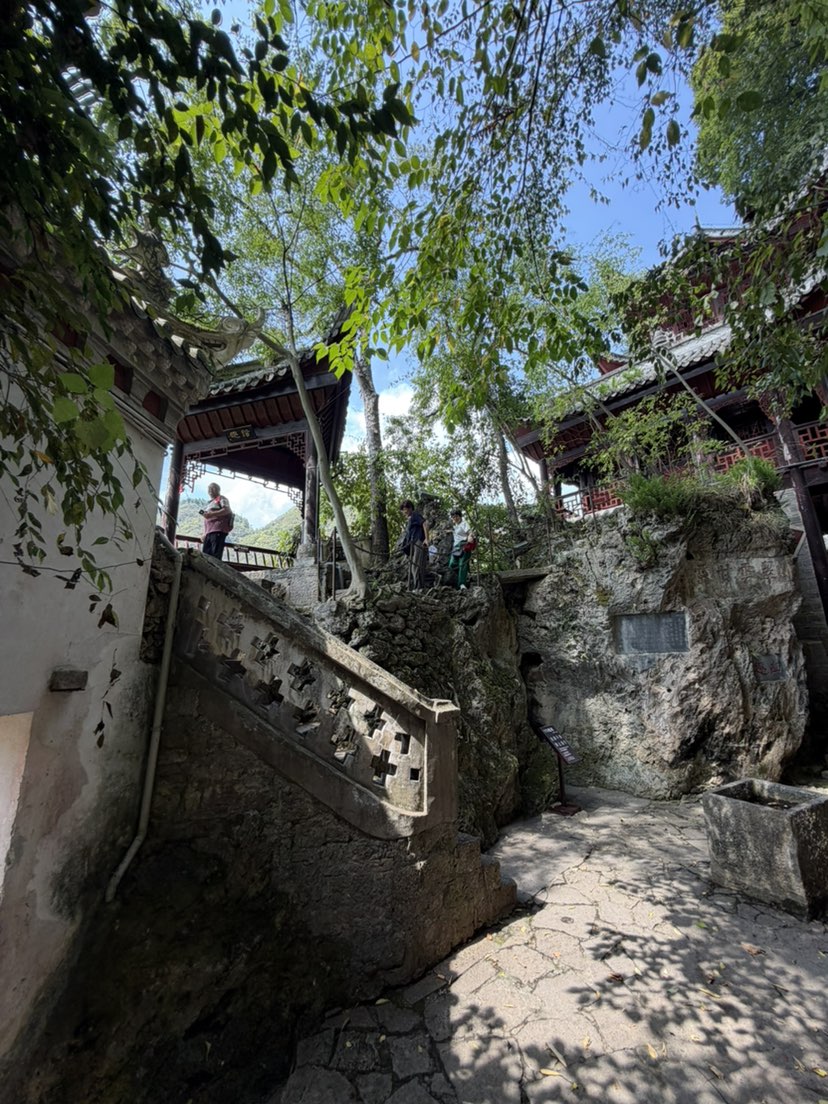 贵州苗族青龙寺