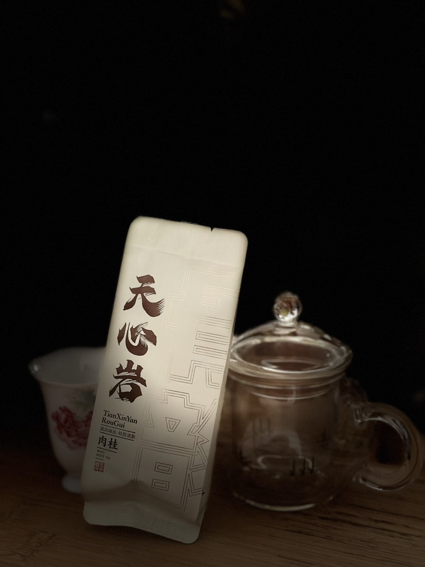 世间难事，
并非只是变现，
还有认识自己，
知道自己是谁，
从而耐心深耕，
不被偷走能量。