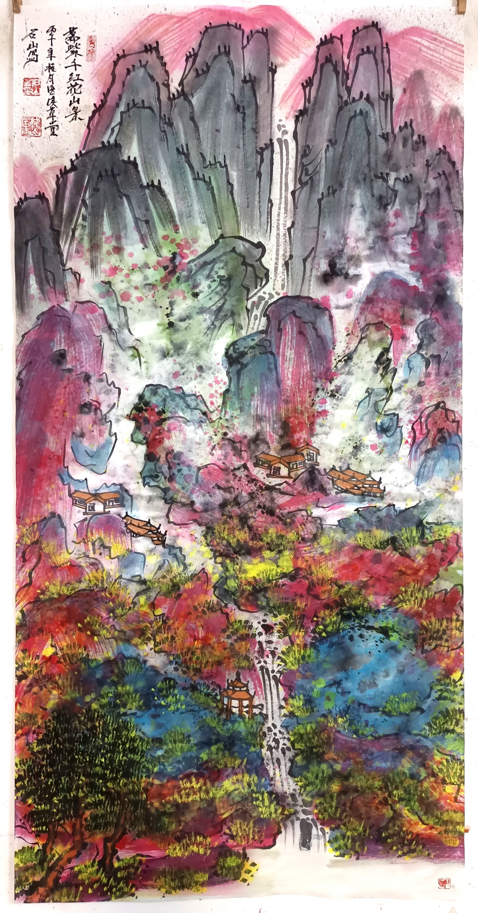 请欣赏