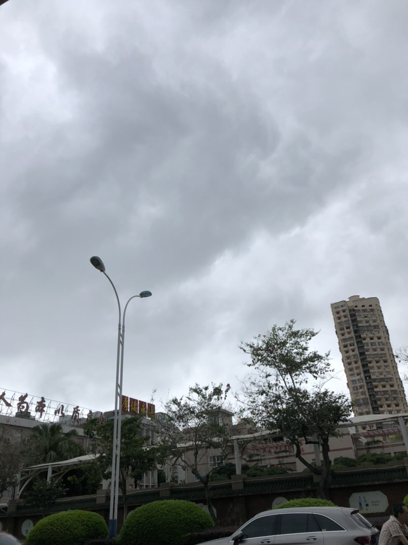 下午好