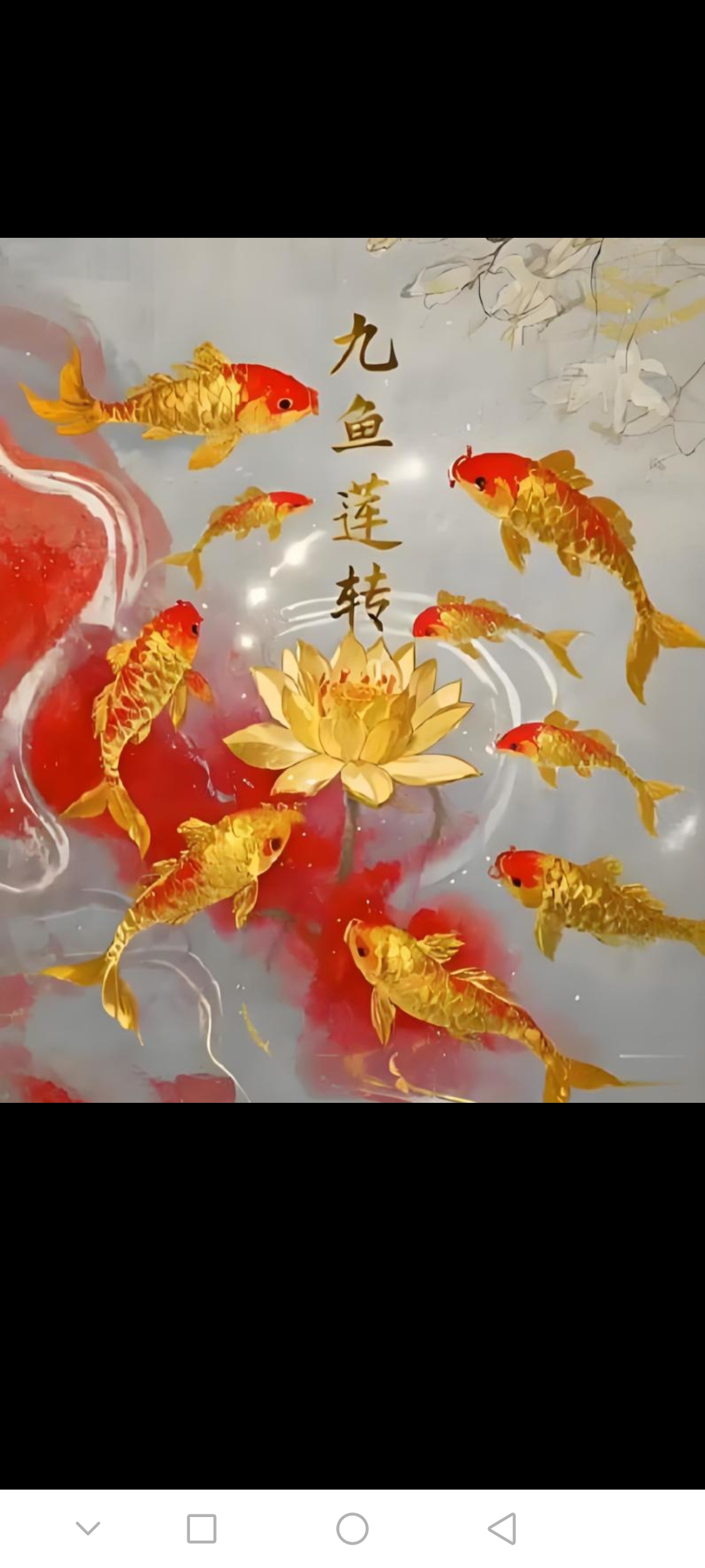 大家下午好🙏🙏🙏