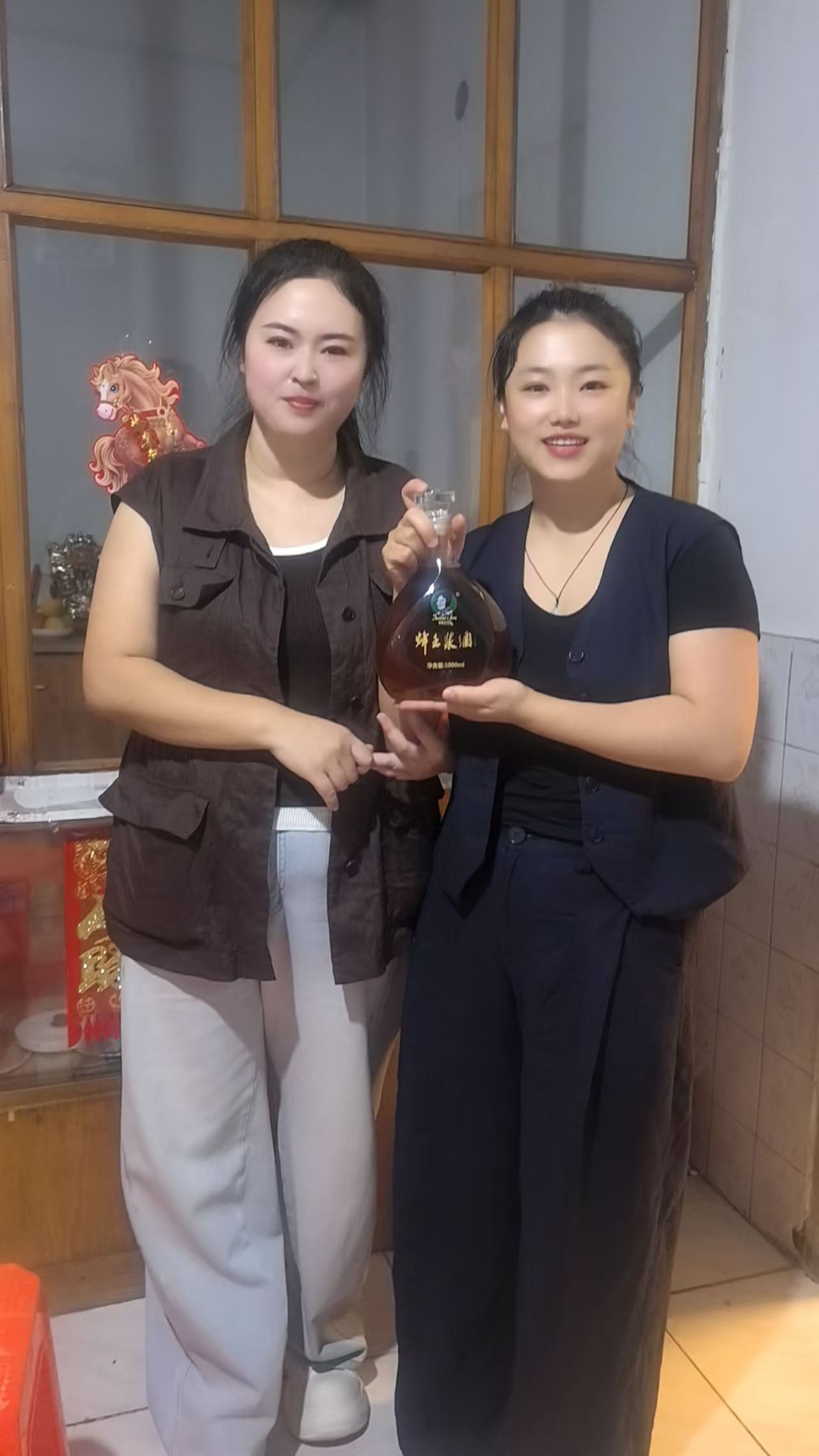 中秋节快乐