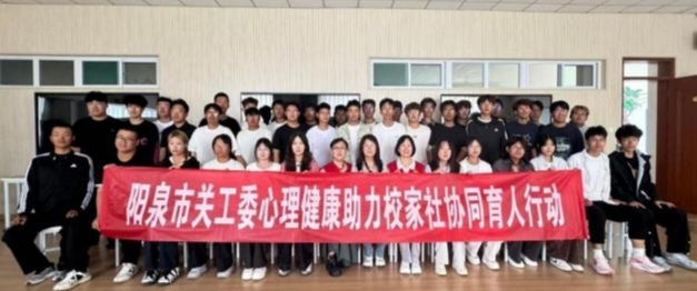 匠心初遇 同窗同行—— 从“我”到“我们”
