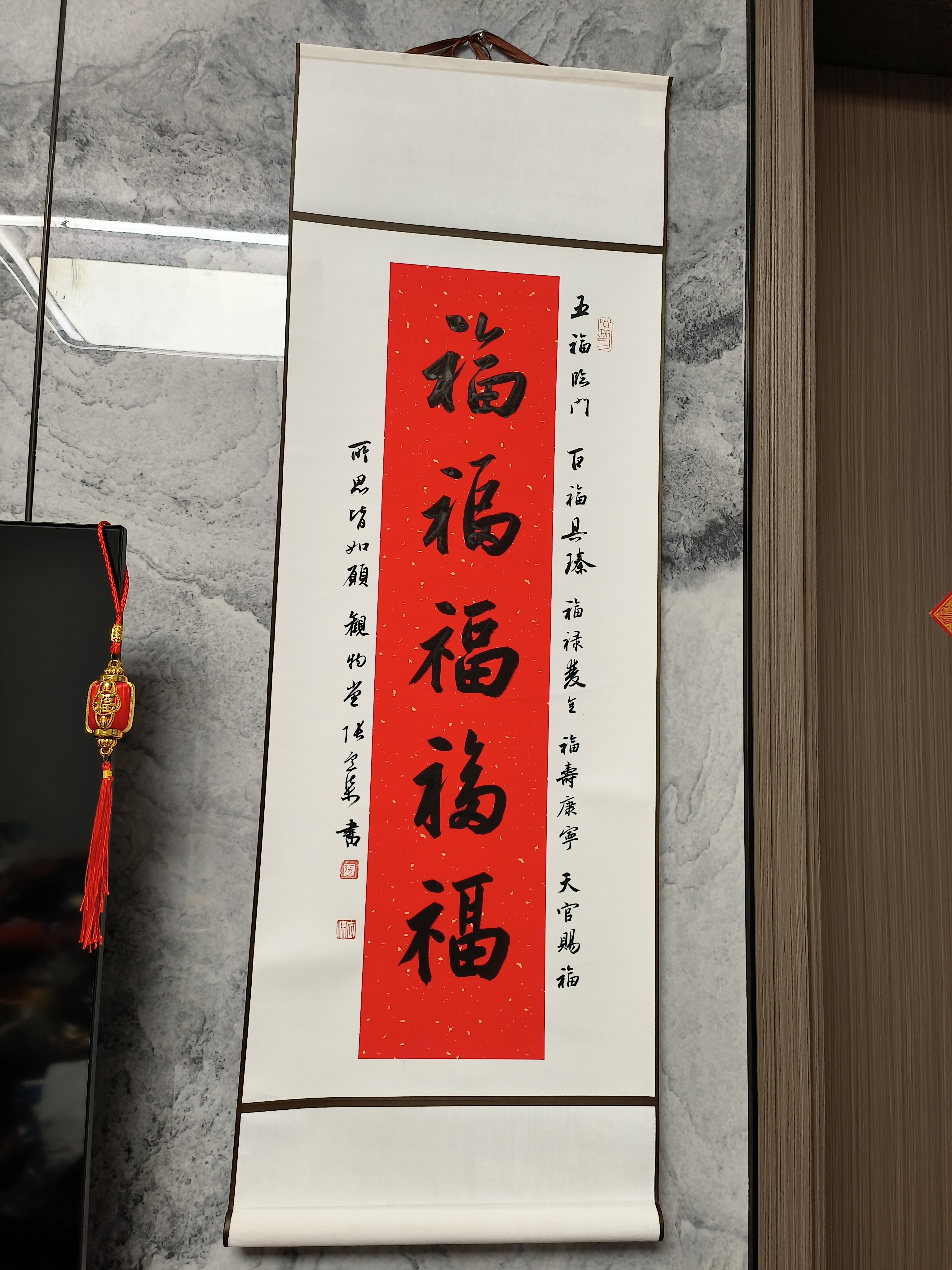 美好生活，即得相伴。👍👍👍🌹