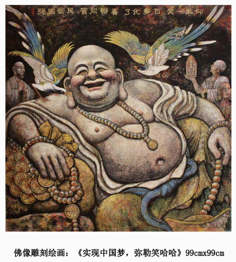 祝福祖国繁荣昌盛！祝愿大家国庆开心欢渡！