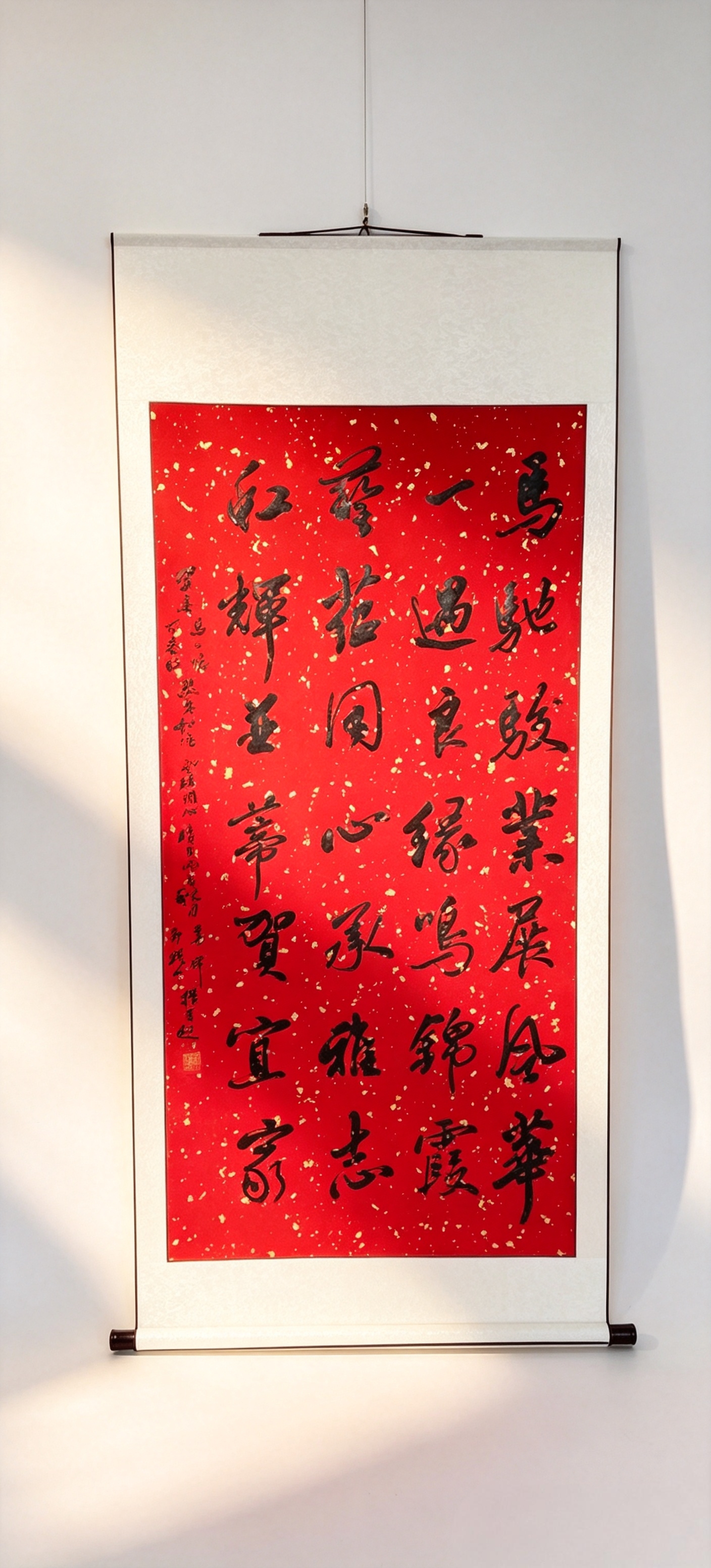 这是我专为友人之女新婚创作的嵌名诗书法作品。今晚，我将带上这幅作品赴宴，以此送上最真诚，而且独一无二