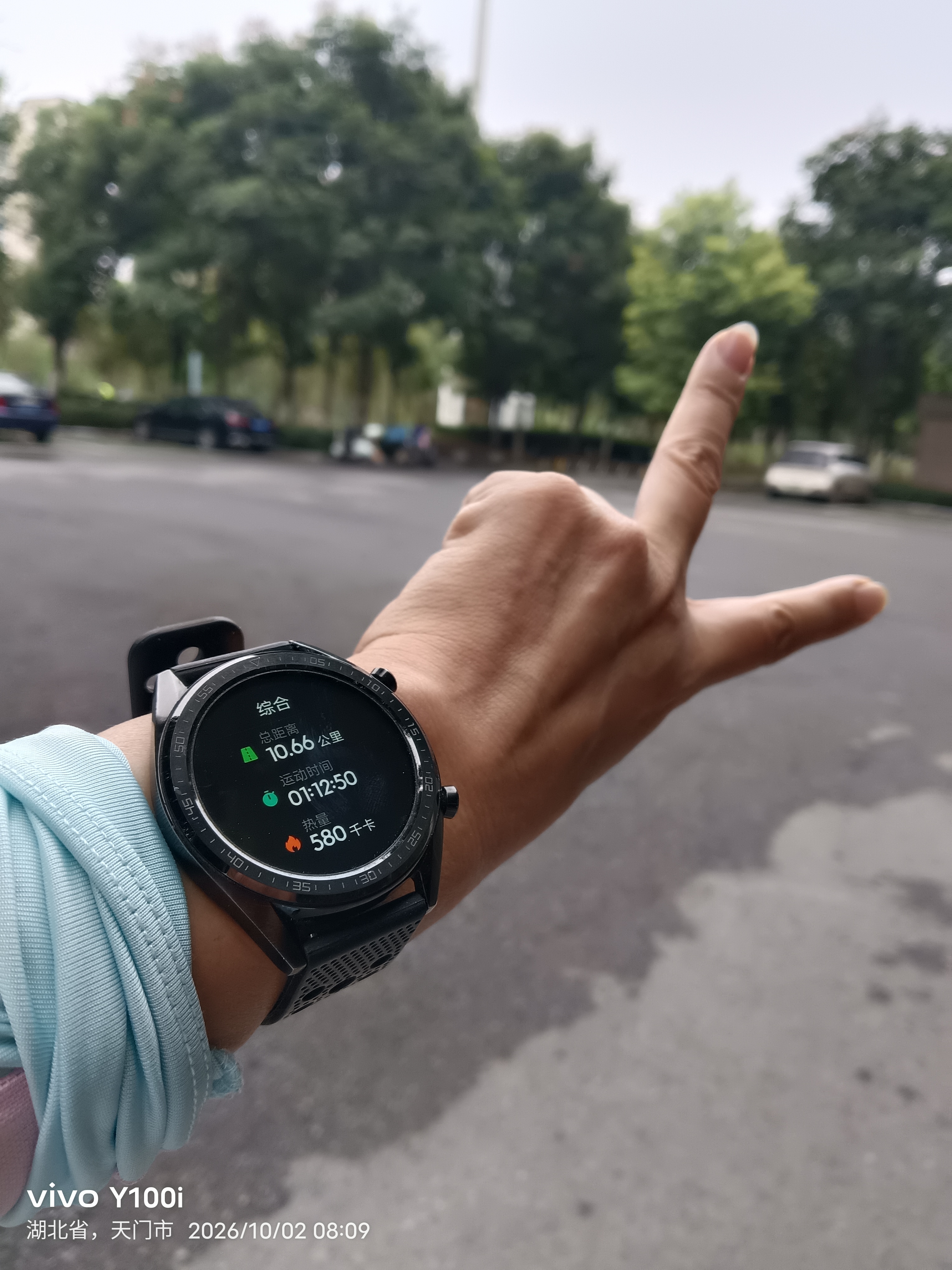 起跑从容，后程发力，完成十公里✅