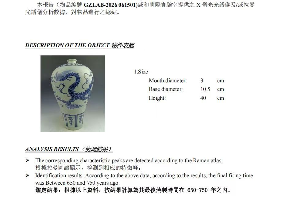 2026年国庆节是一个快乐节！