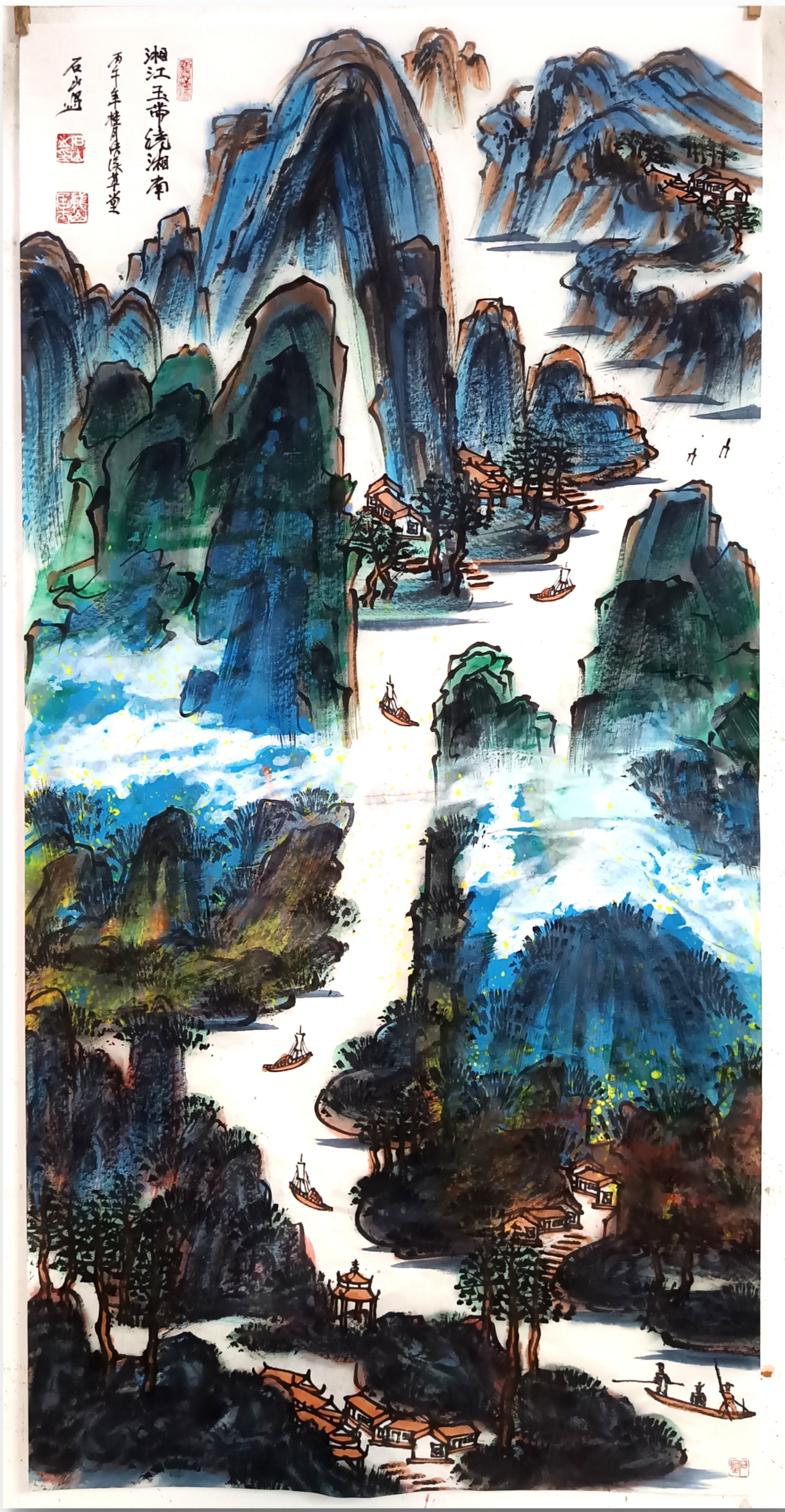 请欣赏