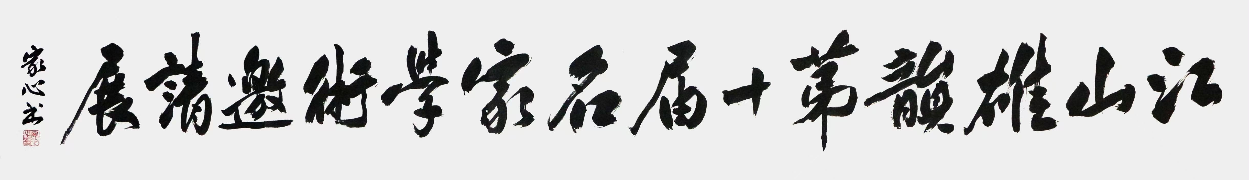 所谓贵人，你知道什么叫贵人？不是那些给你钱的人。能够告诉你信息的人。能够带你一起创业的人。能够找你一