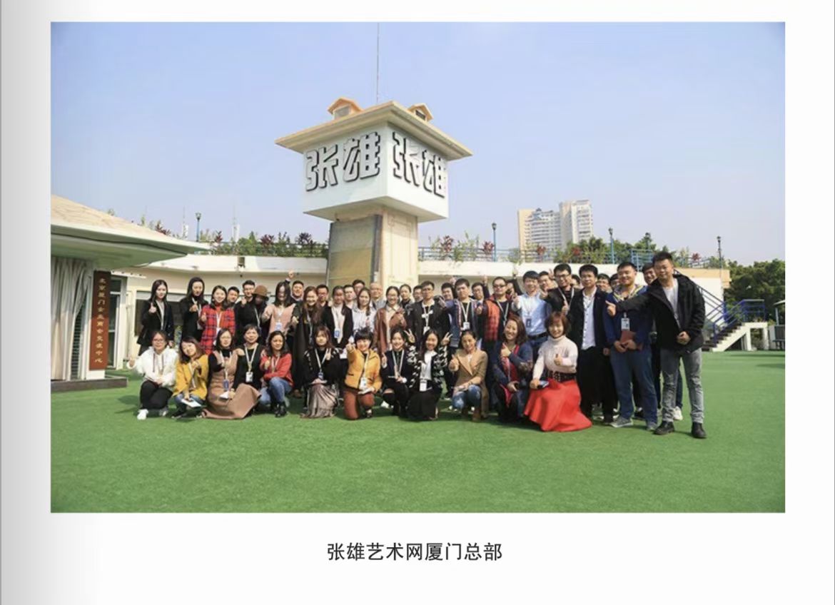 听失败者讲故事，你啥事也别干了，干啥都有风险；
听成功者讲故事，你发现都是机遇，未来在路上
    