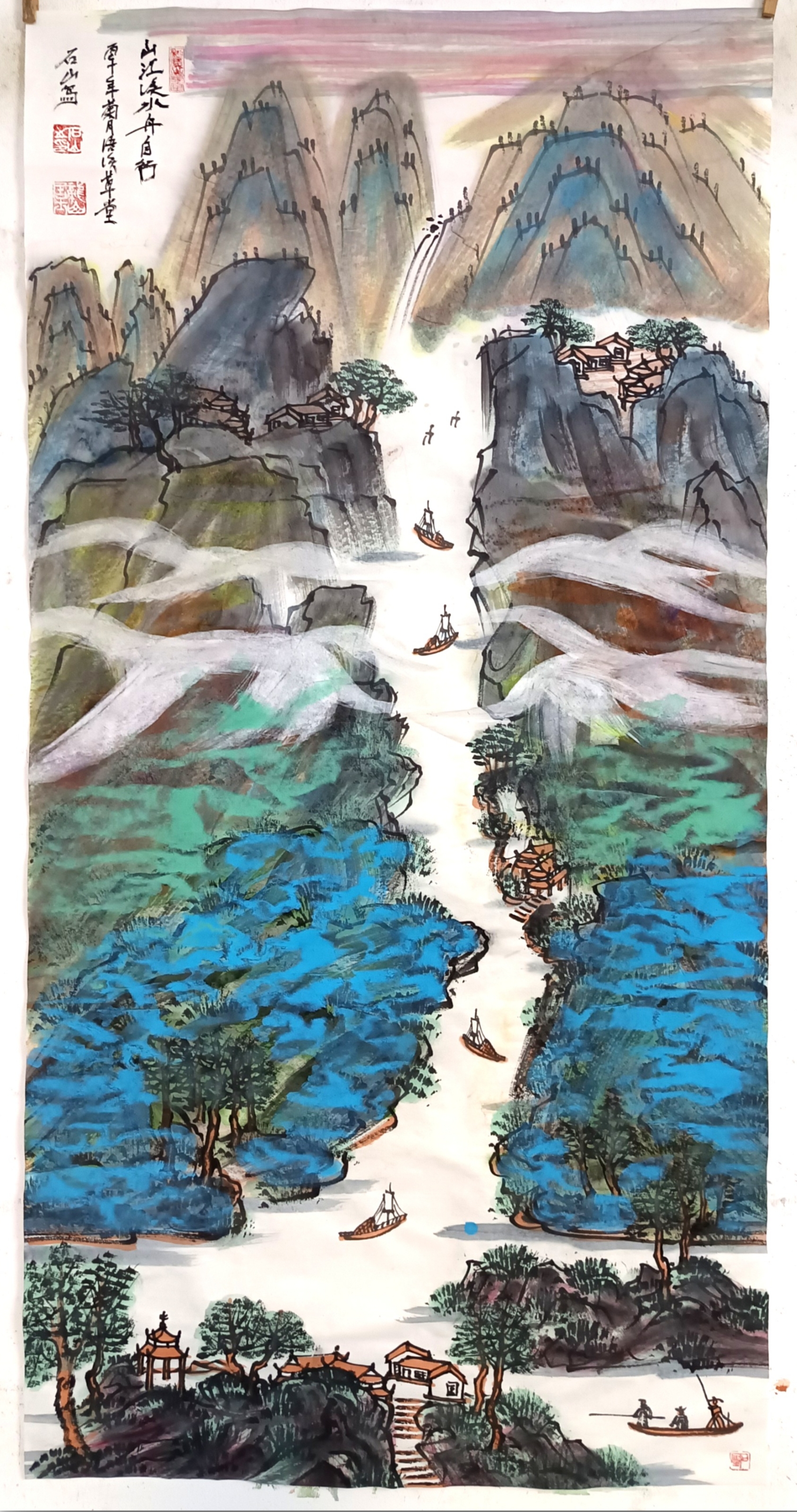 请欣赏