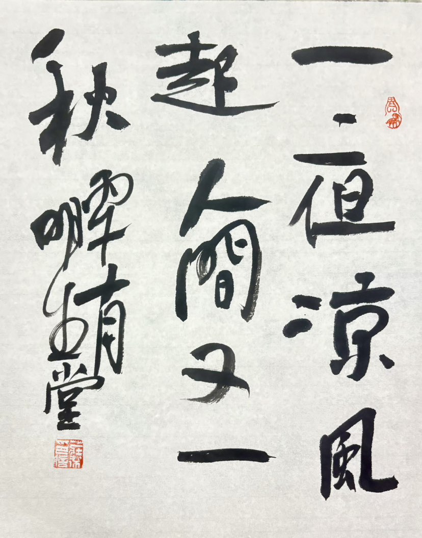 欢迎定制