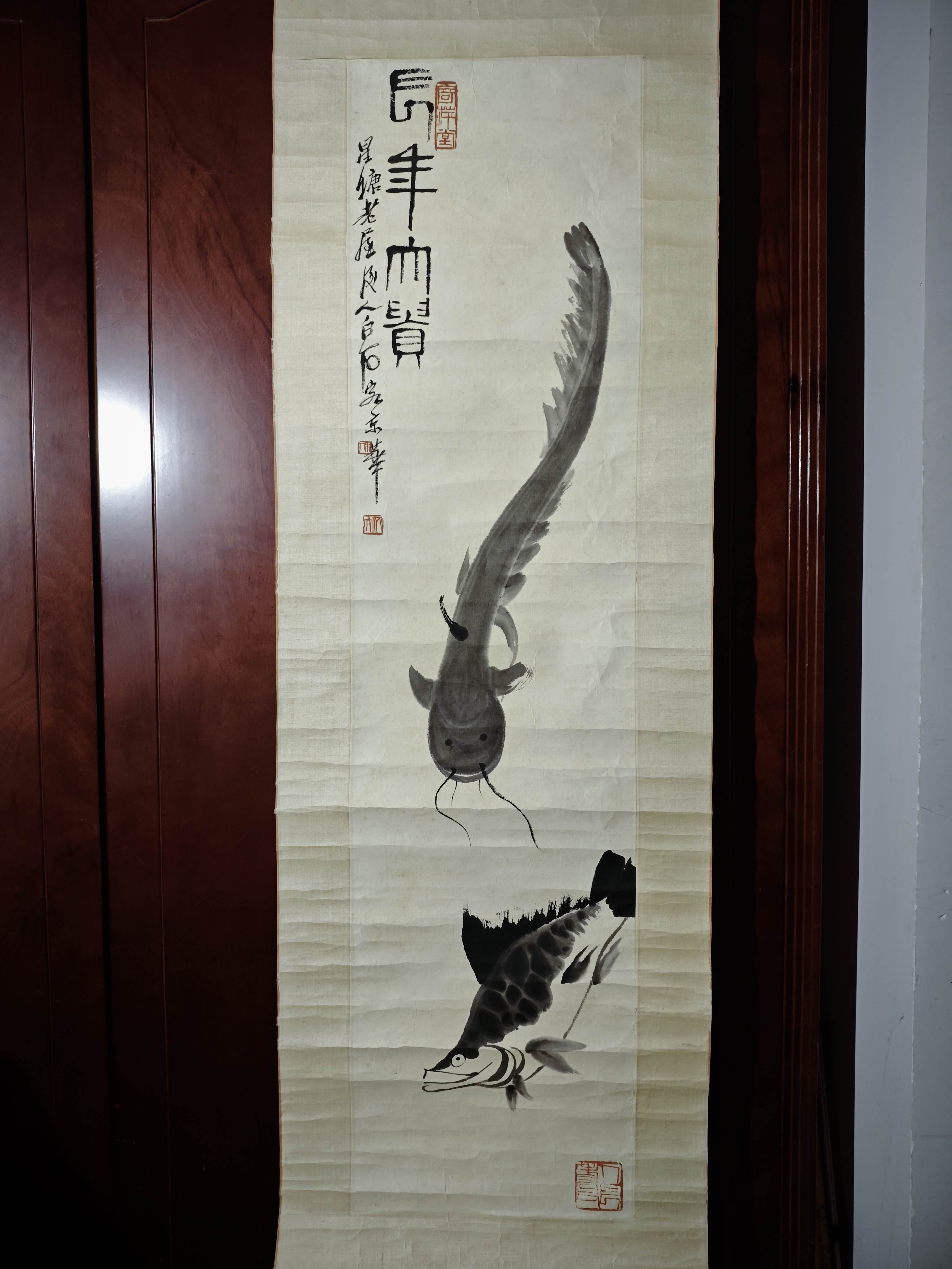 齐白石，常年大贵图。总幅高：1700mm,宽:510mm。画芯高:1350mm，宽:340mm。年代
