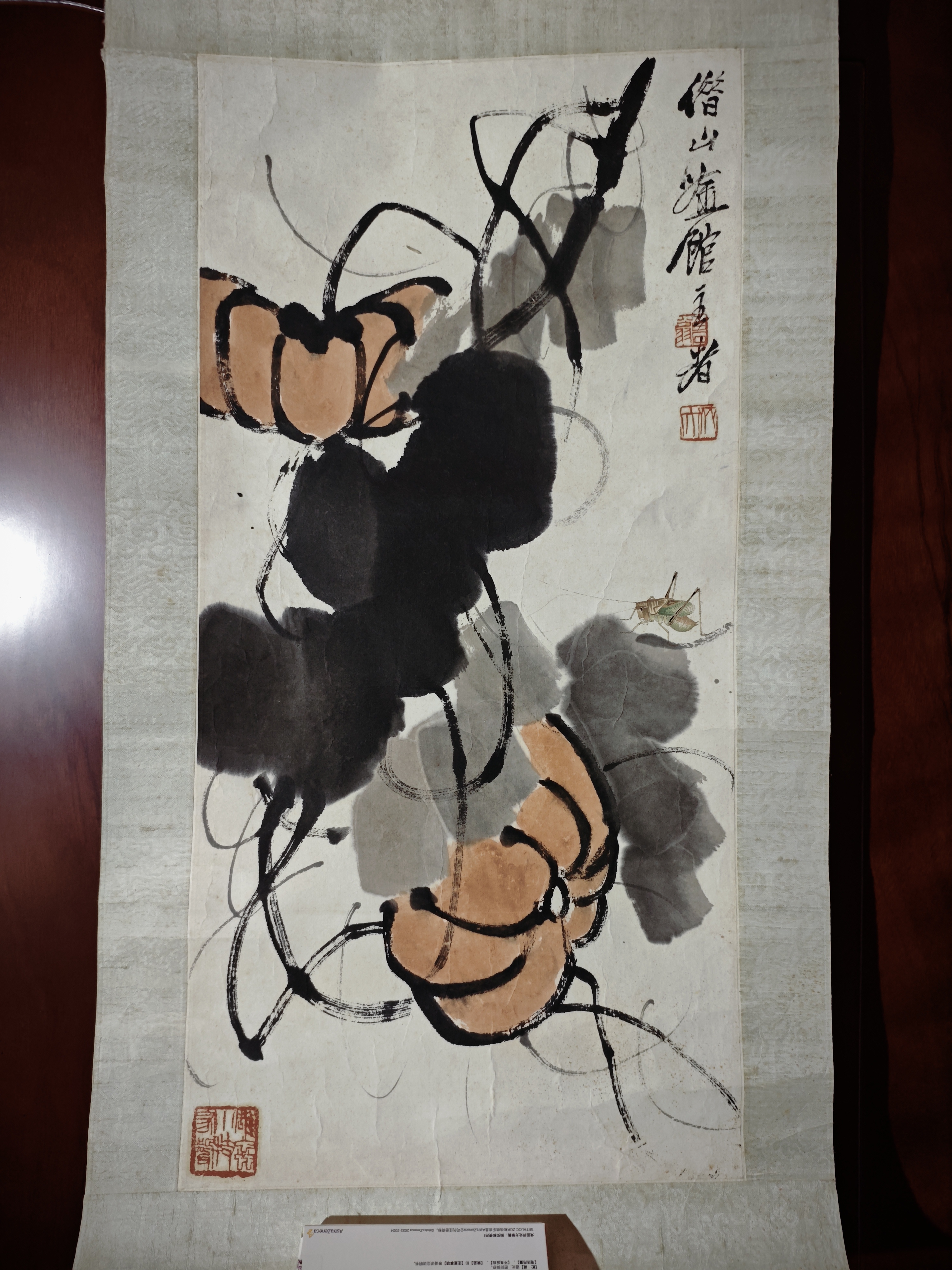 齐白石，南瓜虫草图。总幅高:950mm，宽:450mm。画芯:高700mm，宽:340mm。年代检测