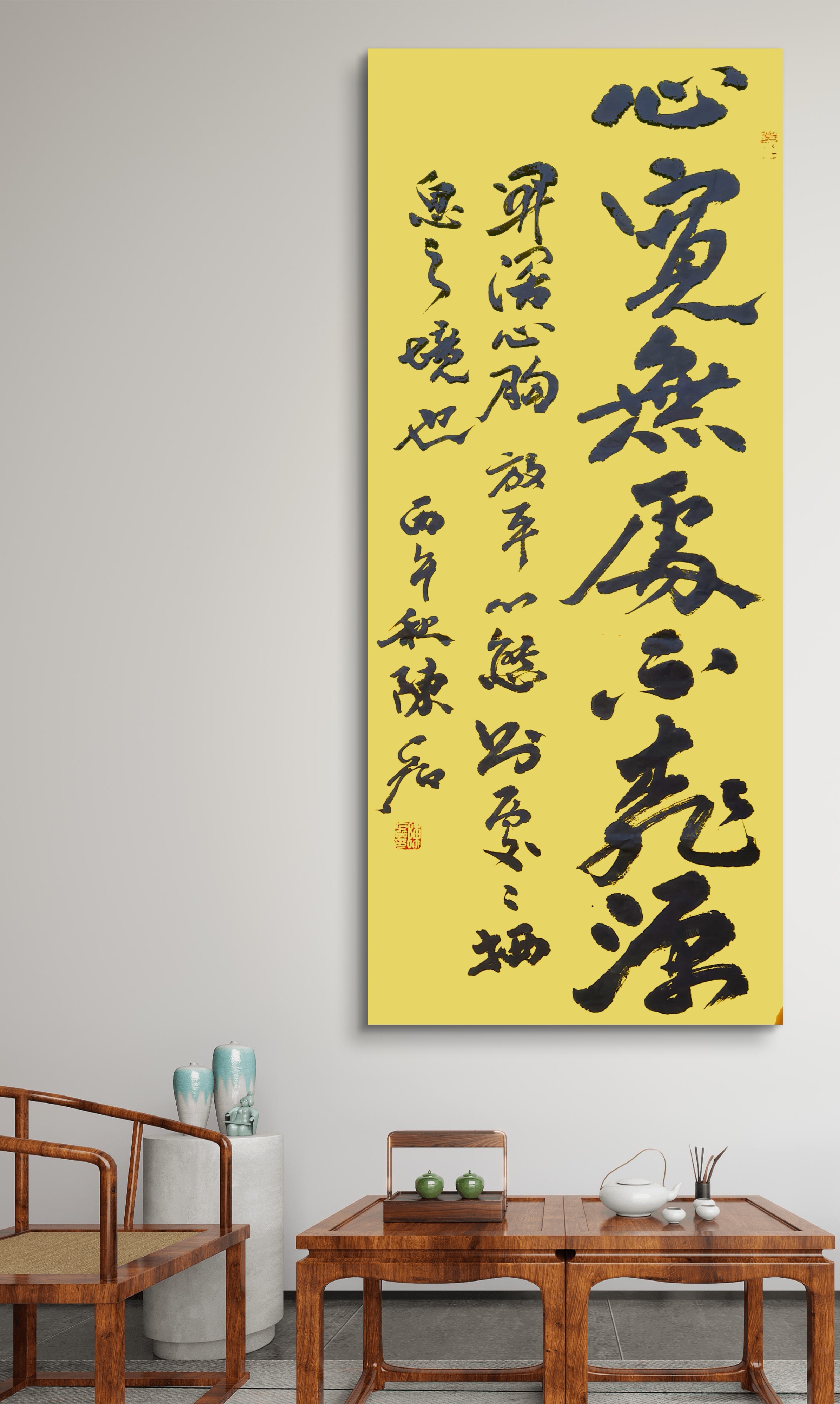 心宽无处不桃源