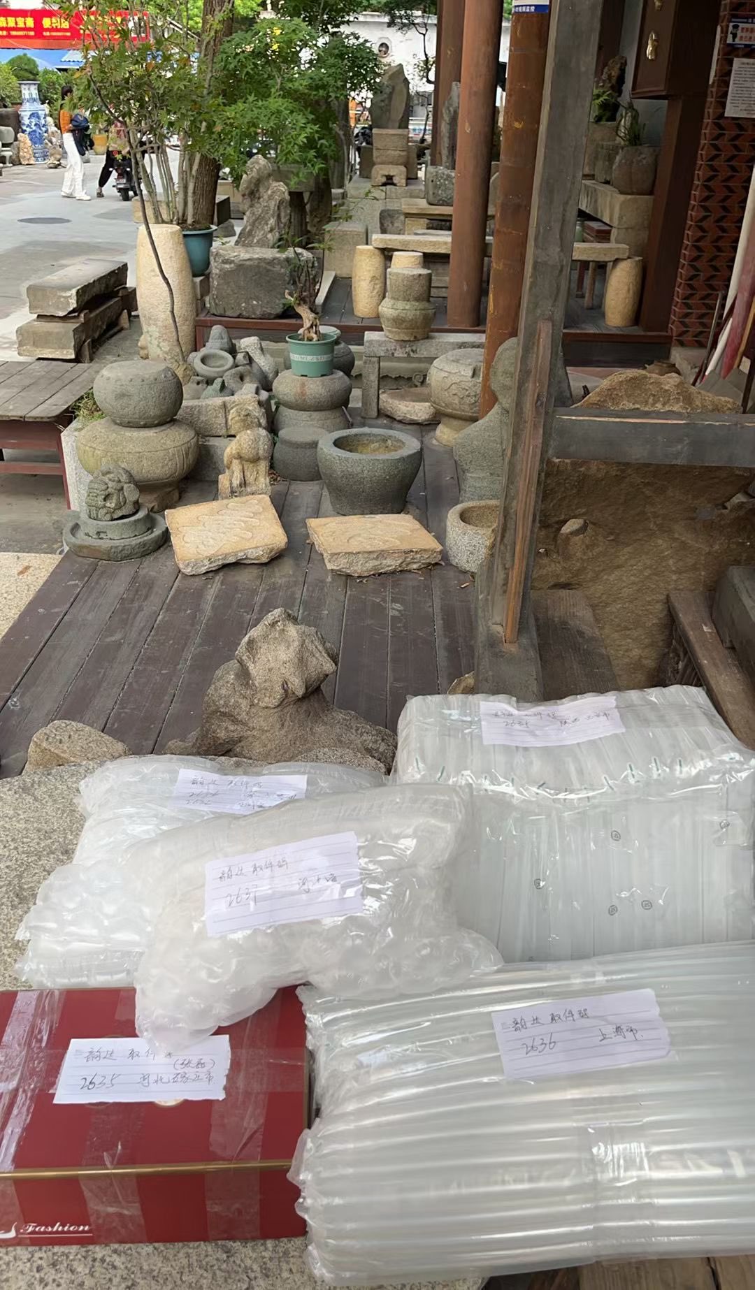 沉香香品结缘发货🙏