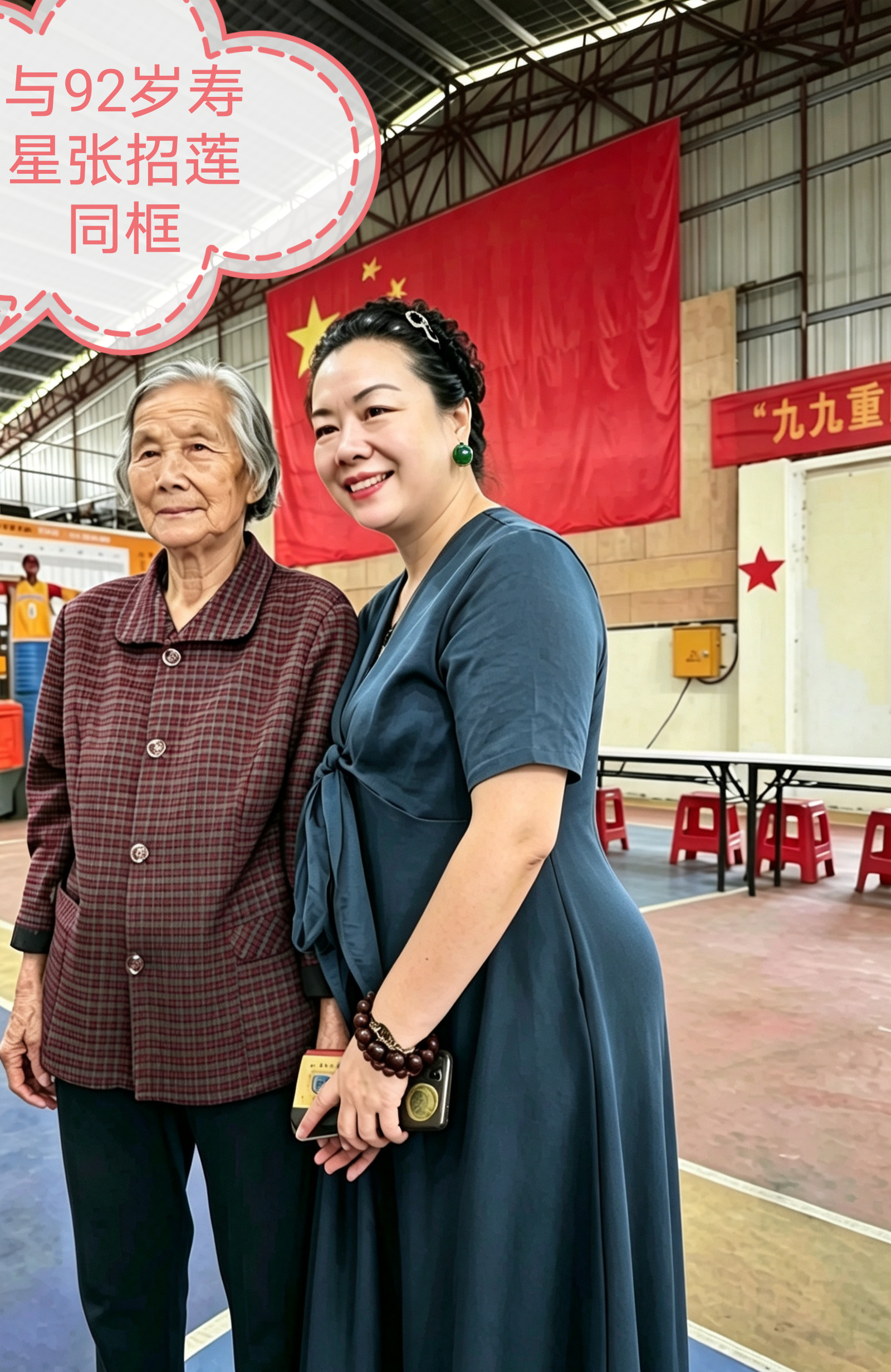 重阳节这么过